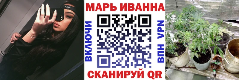 Что такое Пионерский МАРИХУАНА A-PVP Гашиш Мефедрон