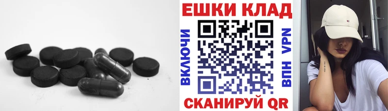 Экстази 99%  дарнет шоп  Пионерский 