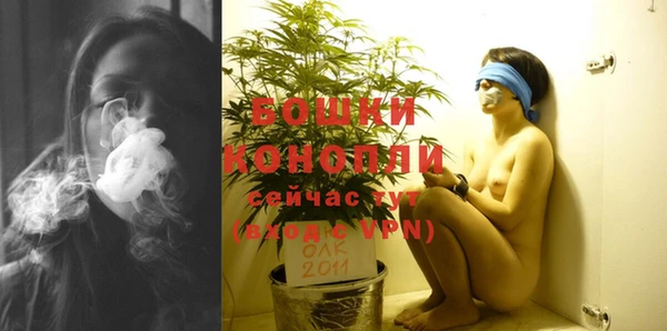 мефедрон Белоозёрский