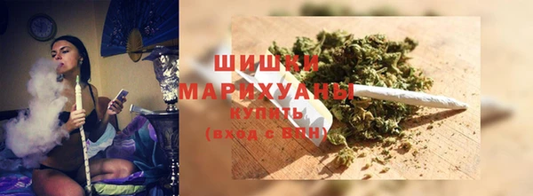 мефедрон Белоозёрский