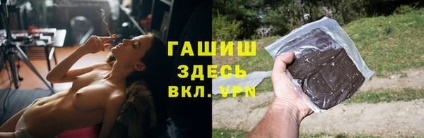 COCAINE Белокуриха