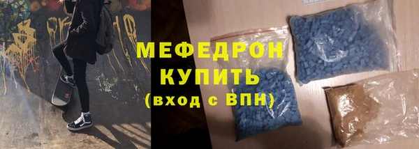 COCAINE Белокуриха