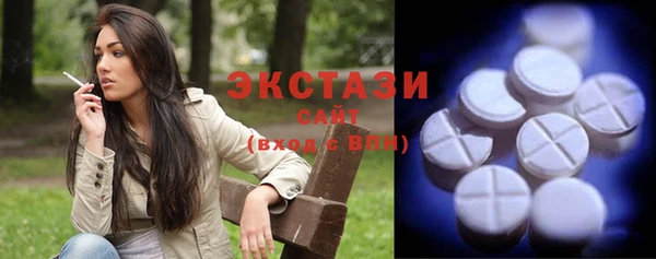 мефедрон Белоозёрский