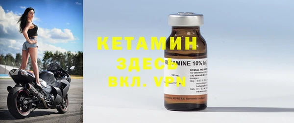 COCAINE Белокуриха