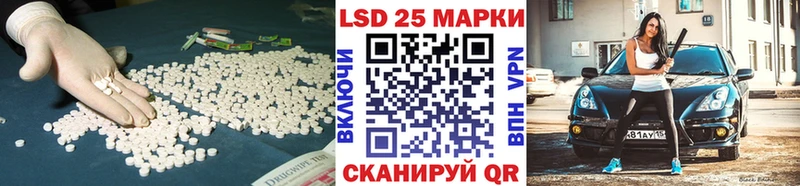 OMG ONION  Пионерский  Лсд 25 экстази ecstasy 